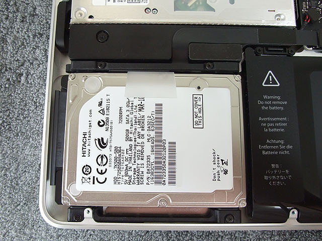 MacBook Pro HDD交換 22