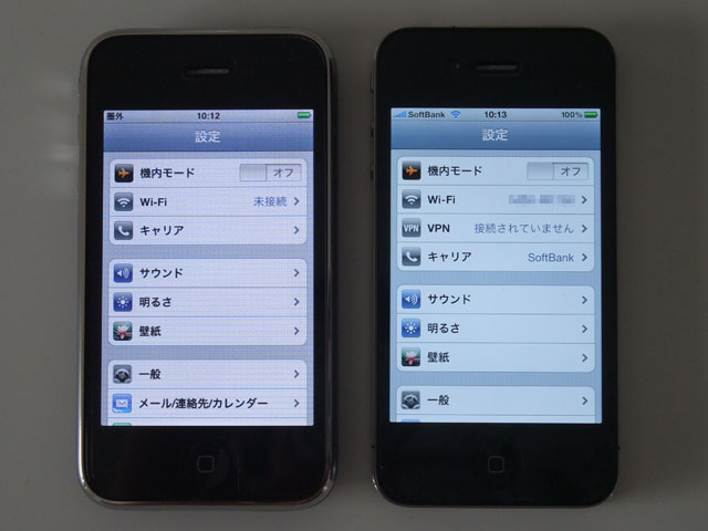 iPhone 3G vs iPhone 4