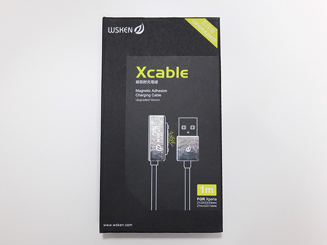 20160409-xperia_cable_6.jpg